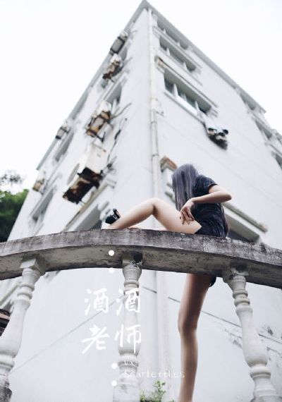 骑行队男女之间电影原声_BD国语在线视频播放