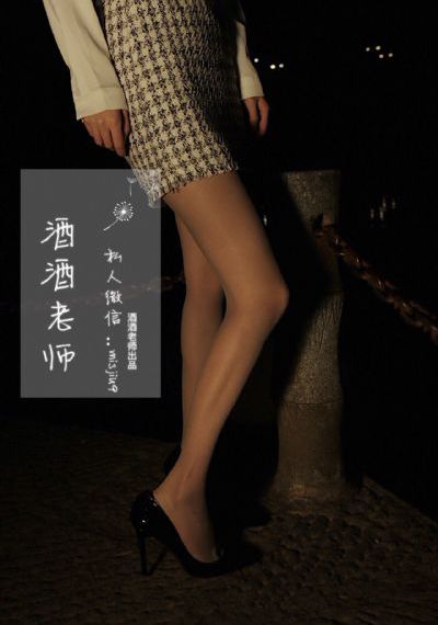 自拍性旺盛老熟女视频在线_在线观看免费电影