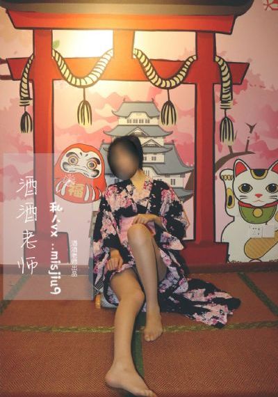 精品无码人妻一区二区三区京香郡_超清完整在线观看