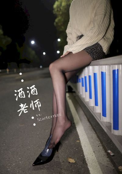 欧美老妇P开图片_蓝光在线观看完整版