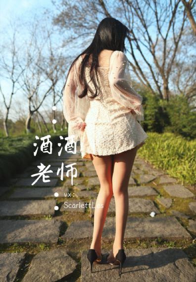 尤妮丝与松果摩擦视频大全_BD英语日韩电影在线