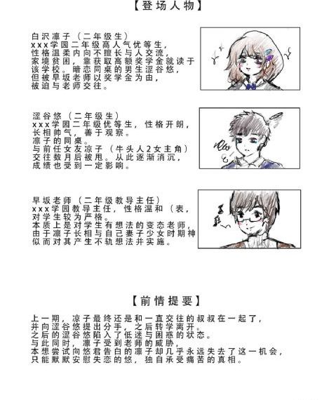 8BCC成人片无码_BD韩语电影免费在线