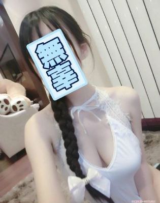 玉势师尊禁脔play男男视频_1080P电视剧在线观看