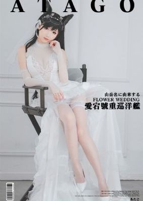 激情文学综合视频_超清动漫在线观看