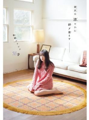 哥布林洞窟免费观看版动漫_蓝光高清在线