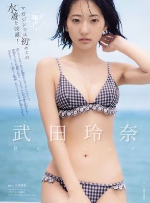 美日韩性爱_HD全集在线观看